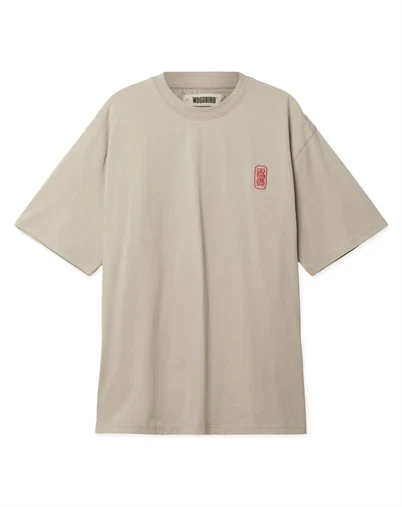 Woodbird - WBBaine Support T-shirt - Taupe